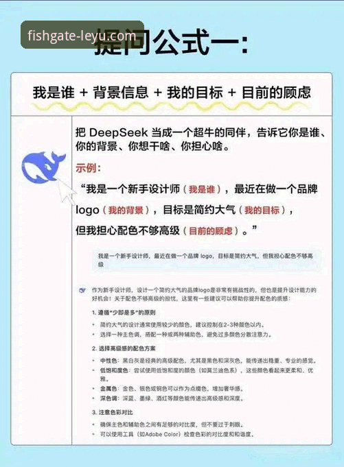 乐鱼官网快速登录 资深用户分享乐鱼官网快速登录实战经验:从下载到使用全流程心得