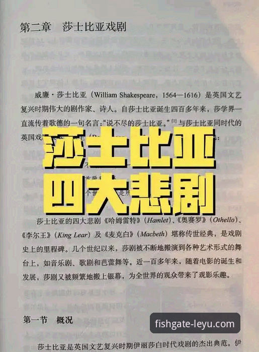 4个关键瞬间：从布冯到巴斯托尼，意大利足球悲剧的三部曲